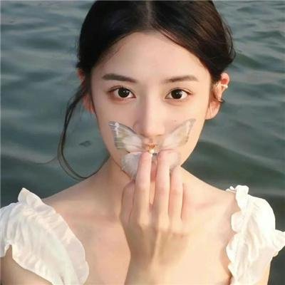 尘世女孩